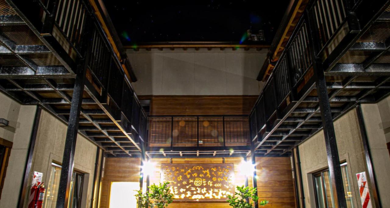 Senderos Aparts & Suites El Chalten Kültér fotó